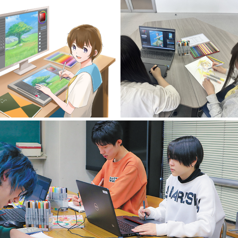 マンガイラストイメージ