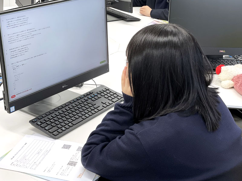 ITチャレンジバトルウォーミングアップ