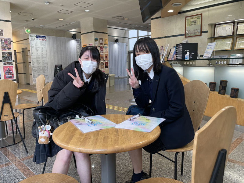 ITチャレンジバトルロビー