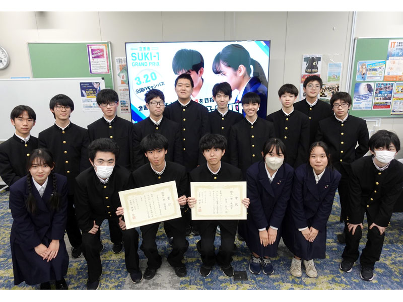 ITチャレンジバトル集合